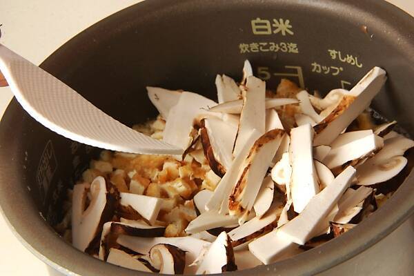 秋のごちそう 松茸ご飯の作り方の手順7