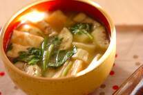 ナスと油揚げのみそ汁