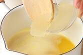 オレンジゼリーの作り方2