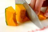 カボチャと鶏のカレーの下準備1
