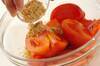 フレッシュ！ トマトサラダ 中華風で食べ飽きない by山下 和美さんの作り方の手順2