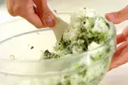 小松菜の混ぜご飯の作り方2
