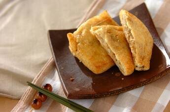 里芋のみそ和えの油揚げ包み