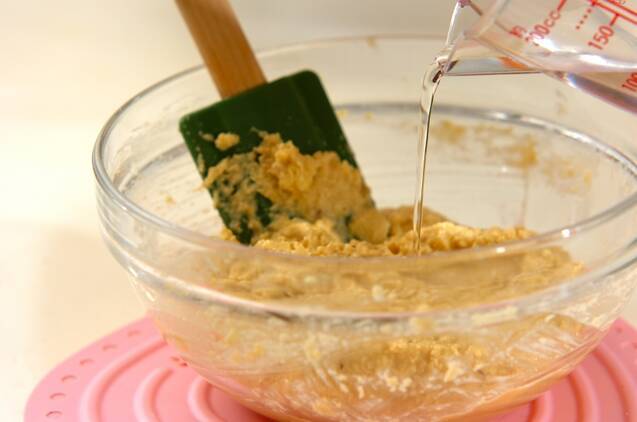 サツマイモのチヂミの作り方の手順2