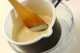 本格プリンの作り方5