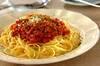 簡単にお店の味！自家製ミートソーススパゲティ by 金丸 利恵さんの作り方の手順