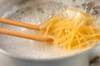 簡単にお店の味！自家製ミートソーススパゲティ by 金丸 利恵さんの作り方の手順6