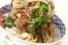 すぐできる！かんたん牛丼の作り方の手順5