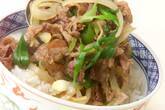 すぐできる！かんたん牛丼の作り方5