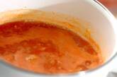 鮭の中骨缶と豆のトマト煮の作り方1