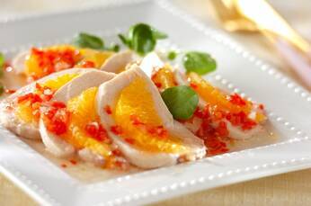 鶏ハムとハッサクのサラダ　ラビゴットソース