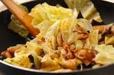 豚肉と白菜の辛味炒めの作り方5