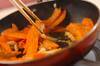 ニンジンとちくわのみそ炒めの作り方の手順4