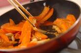 ニンジンとちくわのみそ炒めの作り方4