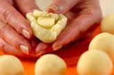 まん丸ジャガチーズもちの作り方3