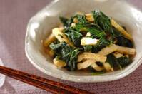 モロヘイヤのぬた