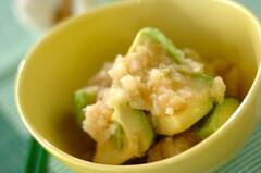 アボカドのカブおろし和え