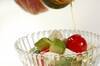 チーズとトマトのコロコロサラダの作り方の手順2