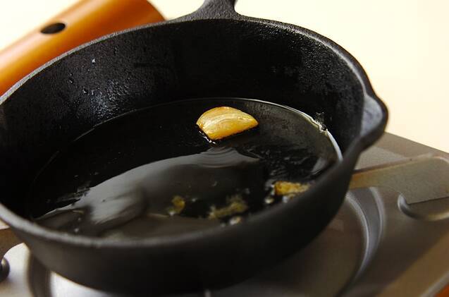 ジャガイモと里芋のグリルの作り方の手順3