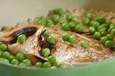鍋で炊く！ふっくらおいしい鯛飯の作り方3