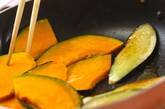 カボチャのソテー生ハムのせの作り方2