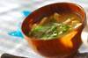 油揚げと貝われ菜のみそ汁
