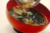 天かすとワカメの汁の作り方3