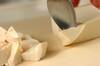 ほろほろ木綿豆腐の小鉢の作り方の手順1