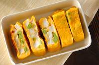 ハンペンと枝豆の卵焼き