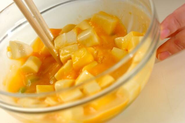 ハンペンと枝豆の卵焼きの作り方の手順2