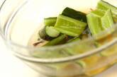 キュウリの簡単ピクルスの作り方3