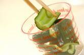 キュウリの簡単ピクルスの作り方4