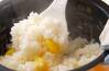 ほっくりおいしい 栗ご飯の作り方の手順5