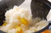 ほっくりおいしい 栗ご飯の作り方5