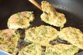 やわらかチキンピカタの作り方5