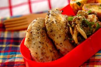 鶏手羽バジル焼き