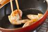 鶏手羽バジル焼きの作り方の手順2