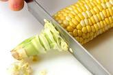 ゆでトウモロコシの下準備1