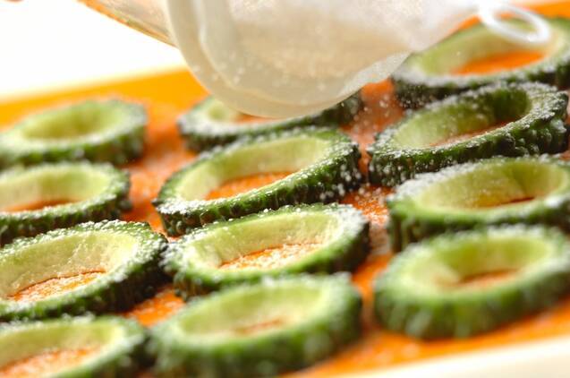 ゴーヤの餃子の作り方の手順1