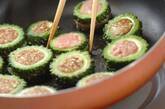 ゴーヤの餃子の作り方5
