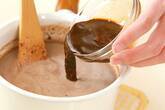 ホットチョコレートの作り方4