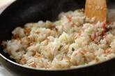 ナンプラー香る！パクチーたっぷりエスニックチャーハン by 池田 絵美さんの作り方3