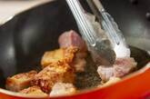 根菜と豚肉の煮物の作り方2