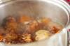 根菜と豚肉の煮物の作り方の手順6