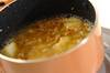豚こまとジャガイモの豆乳スープの作り方の手順5