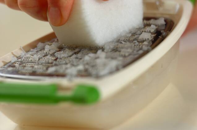 揚げ辛味餅の作り方の手順1