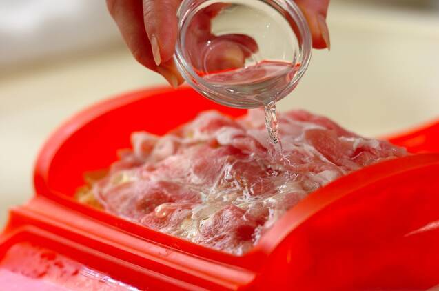 レンジで蒸ししゃぶの作り方の手順2