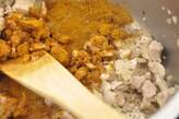 舞茸と鶏肉のスパイスカレーの作り方2
