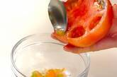 スズキのポワレ　フレッシュトマトのソースの作り方1