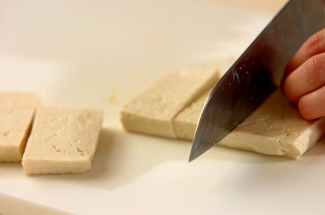 キノコと豆腐のチャンプルーの作り方の手順1